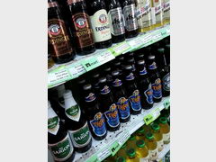 Vietnam, cost of alcohol in Nha Trang, Beer in a supermarket