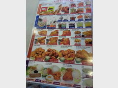 Vietnam, eating out in Nha Trang, Various fast-food