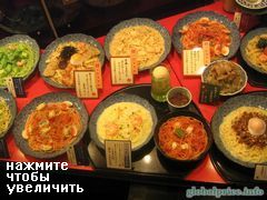 Цены на еду в Японии, Макеты блюд из спагетти в ресторане