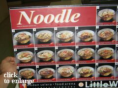 Dishes with noodles in food court, Dinner with noodles in food court