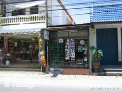 Attractions prices Phuket, The cost of Massage 