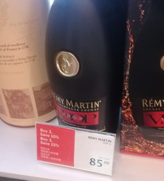 Prices at Duty Free at Los Angeles Airport, Cognac Remy martin VSOP 