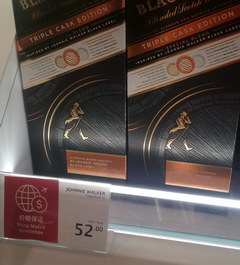 Prices at Duty Free at Los Angeles Airport, Whiskey Johnnie Walker 