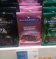 Prices at Duty Free at Los Angeles Airport, Ghirardelli chocolates 