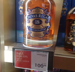 Цены в Duty Free в Аэропорту Лос Анжелеса, Коньяк Chivas Regal