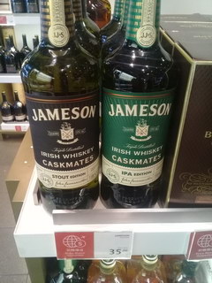 Prices at Duty Free at Los Angeles Airport, Irish whiskey 