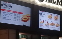 Food prices at Los Angeles Airport, Hamburger prices 