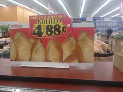 Цены в Америке на хлеб, Обеденные булочки