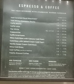 Цены в кафе в Лас-Вегасе, Старбагз в Лас-Вегасе