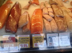 Fish prices in the USA, Expensive fish 