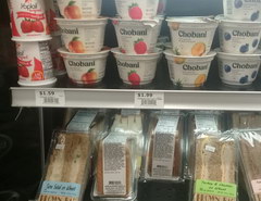 Inexpensive supermarket dinners in the USA, Yoghurts 