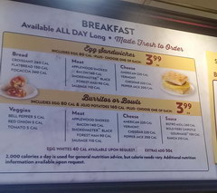 Сколько стоит недорогой обед в США, Завтраки