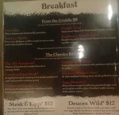 Prices in the USA in cafes and restaurants, Complex breakfast in a casino in Las Vegas 