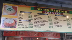 In San Francisco, a menu on the fish street market , 