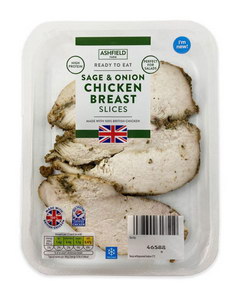 Цены в готовую еду в Лондоне в супермаркете, Куриные грудки
