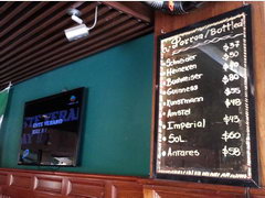 Prices in bars in Buenos Aires, Rates at a bar for a bottle 