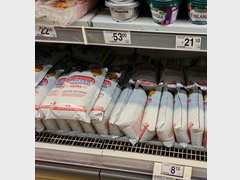 Цены на продукты в Буэнос-Айресе, Молоко 