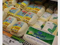 Цены на продукты в Аргентине, Cream Cheese