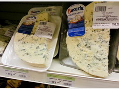 Food prices in Buenos Aires, Blue Cheese 