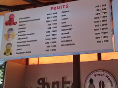 Street food prices in Armenia (Yerevan), Juices menu