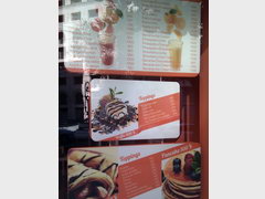 Food prices in Yerevan, Various desserts