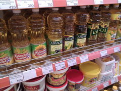 Grocery prices in Yerevan, Vegeble oil