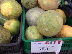 Grocery prices in Yerevan, Melons
