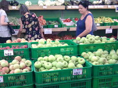 Цены на продукты питания в Еревание, Яблоки и сливы