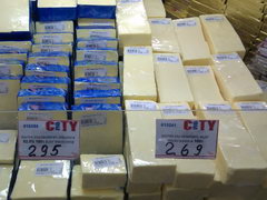 Grocery prices in Armenia, Butter