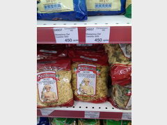 Grocery store prices in Armenia, Pasta