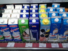 Цены на продукты питания в Еревание, Молоко