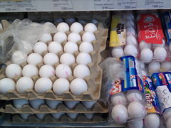 Grocery prices in Yerevan, Eggs
