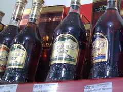 Стоимость алкоголя в Еревание, Цены на коньяк 