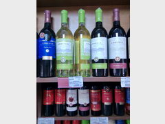 Стоимость алкоголя в Еревание, Цены на вино 