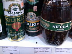 Стоимость алкоголя в Еревание, Пиво