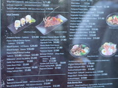 Цены на еду в Австралии, Меню в кафе в японской кухни