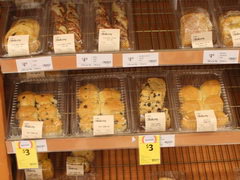 Цены на еду в сумермаркетах в Сиднее и Мельбурне, Выпечка