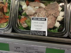 Цены на еду в сумермаркетах в Сиднее и Мельбурне, Мясной салат
