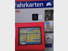 Цены на метро в Вене, Автомат по продаже билетов
