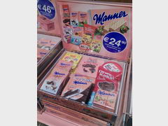 Цены на сувениры в Вене, Сувенирный набор сладостей
