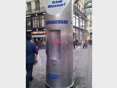 Отдых и развлечения в Вене, Фонтан с бесплатной питьевой водой