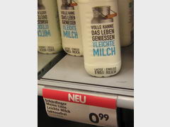 Цены на продукты в Австрии в Вене, Молоко