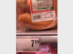 Цены на продукты питания в Австрии, Сардельки