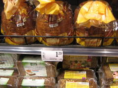 Цены в Австрии в Вене в магазинах, Хлеб