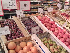 Цены на продукты в Баку, Фрукты в супермаркете