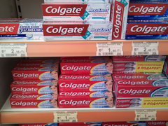 Prices in shops in Baku, Toothpaste