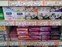 Prices in shops in Baku, Soap