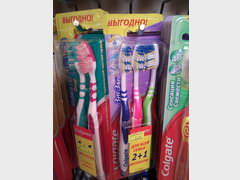Prices in shops in Baku, Toothbrushes