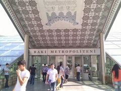 Транспорт Баку, Метрополитен Баку