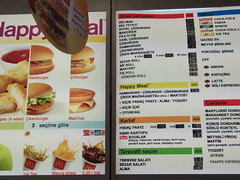 Prices in Baku restaurants, Examples of prices in MC Donalds